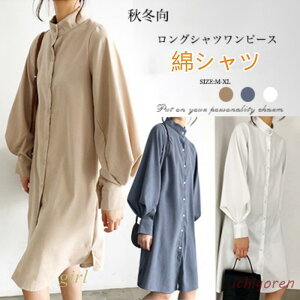 ptX[uVc `jbN n Ǝ w HD fB[XVc gbvX uEX ȃVc XG[h l Vcs[X w ItBX