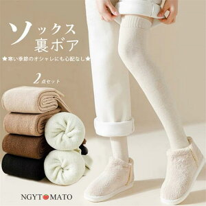 jbg\bNX  2_Zbg [\bNX j[nC\bNX ₷݃\bNX Q鎞p h ₦΍ ~ Q鎞 C O