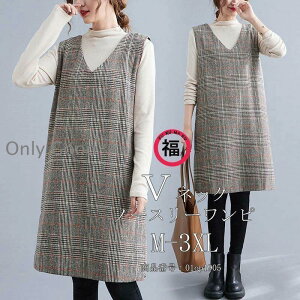 Wp[XJ[g VlbN  璹iq s[X H ~ l fB[X O }^jeB Tybg d˒ H~