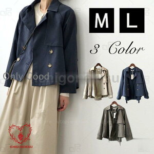 g`R[g fB[X XvOR[g V[g t H ~ V n h h `FX^[ ʋ  l IV 킢 JWA