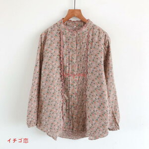 Vc uEX gbvX fB[X X^hJ[ OJ   2w K[[ Rbg {^t vg  Vv JWA t~ 30