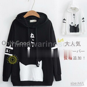 �p�[�J�[ ���f�B�[�X ���� �t �~ �g�b�v�X �J�b�g�\�[ �t�[�h�t�� �t�[�e�B�[ �v�����g ���킢�� �l�R �L�� �˂� �l�R�� �� �� ��