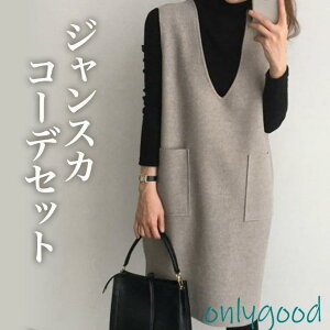 s[X Wp[XJ[g vlbN l H~ fB[X 傫TCY 䂤pPbg