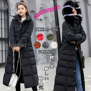 _ER[g fB[X O @  t[ht 40 50 30  g   ؍ ꂢ g ~V