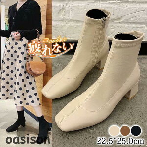 V[gu[c ~hu[c fB[X nCq[ XNGA V[Y ꂢ ₷ ₷ Ȃ r  JWA H~