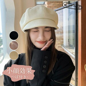 x[X LXPbg 悯Xq pXq Εt fB[X t H~ O΍  I[KjbNRbg nbg 킢