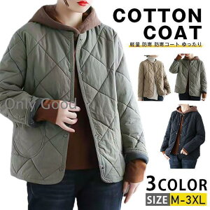 LeBOR[g fB[X  WPbg ȃR[g V[g R[g ~ LeBO V[gR[g n y h