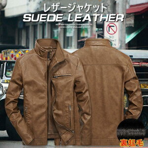 U[WPbg Y vW u] AE^[ oCN C_[XWPbg tFCNU[ H~ N h h g 20 30