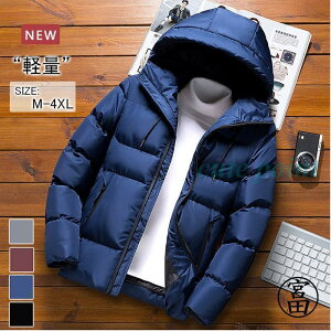 V _EWPbg Y ȃWPbg y t[ht WPbg  _ER[g AE^[ j t@bV H ~