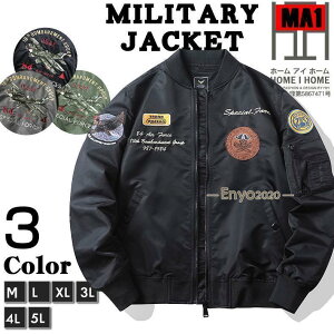 ȃR[g ~^[WPbg MA-1 Y  ȓ ȂȂ by S  hイ JbRCC oCN tCgWPbg u]