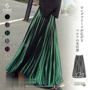 xA O xAXJ[g v[c XJ[g OXJ[g nCEGXg fB[X O }LV ~ {gX aC I