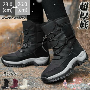 ~ Xm[u[c fB[X Ȃ {Au[c Y kC u[c V[gu[c N Cbh ubN zCg V[Y V[gu[c