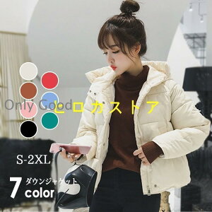 _EWPbg fB[X V[g  _ER[g y t[ht 傫TCY V[g H ~ AE^[