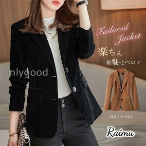 WPbg fB[X ~ xA xAWPbg ItBX e[[h e[[hWPbg  CgAE^[ ̌^Jo[ X[c  ubN