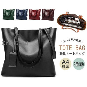 obO y  fB[X A4 傫 ʋ ItBX t@Xi[t | t  H ~ h U[A4g[g 傫PU