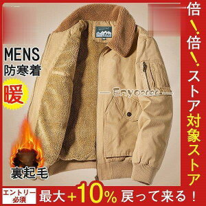 WPbg Y ~^[ MA1 AE^[ N {A u] Wp[ fbLWPbg ċR N-1 {AWPbg AJW ČR R[g