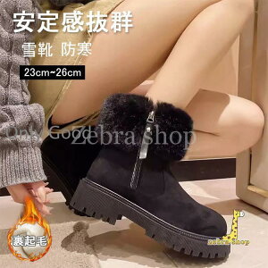 [gu[c Xm[u[c C N Xm[V[Y t@[ fB[X u[c h {A RR ANu[c JWA ~