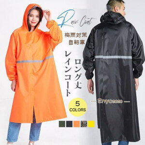 CR[g CEFA O ~J΍ ] |` C|` fB[X oCN JH Jbp Y co