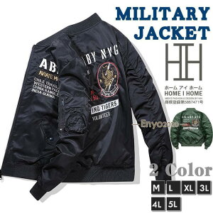 MA-1 ȃR[g ~^[WPbg by Y hイ p S  ȓ ȂȂ  JbRCC H