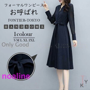 p[eB[hX fB[X  tH[}s[X Ă΂ p[eBhX ̌^Jo[  i 203040 񎟉  l