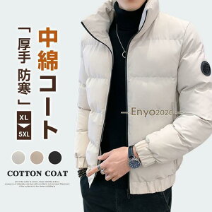 ȃR[g Y rWlX WPbg _EȃWPbg V[g nClbN AE^[ h 40 50 u]