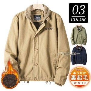 ~^[WPbg N-1 Y WPbg N }Eep[J[ {A u] Zn AE^[ g H~ oR h 