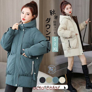 _ER[g ȃR[g40 LeBOWPbg`FX^[R[g hR[g fB[X~ AE^[ t[ht_ER[g50 o ~XLS4F