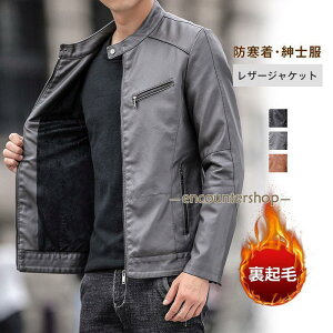 U[WPbg Y H~ N AE^[ vW PUWPbg C_[XWPbg e[[h U[R[g   h