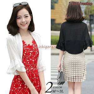 {  p[eB[{ VtHn p[eB[ 傫TCY  t  񎟉 Ӊ l Ǝ