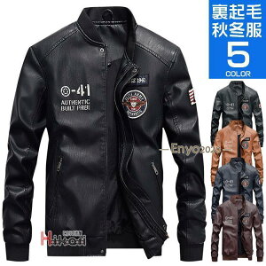 C_[XWPbg U[WPbg Y vW AE^[ u] oCN {A MA1 MA-1 R[g t ~