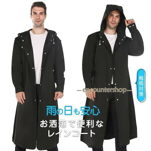 CR[g Y jp CX[c JH O ] oR h h J h ʂȂ ~J΍ CEFA y n