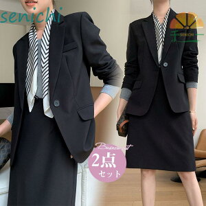 X[c fB[X ㉺X[c XJ[g 2_Zbg ʋ ʐ rWlX ItBX tH[} ܎O w  Ǝ JWA R[f