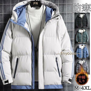  ȃWPbg Y _ER[g R[g _EWPbg t[ht h  h H~ y n AEghA ʋ ʊw