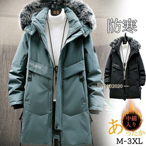 _ER[g Y OR[g WPbg _EWPbg t@[t ȃR[g AE^[ ȃWPbg h y H~ 