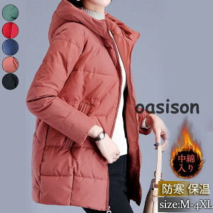 ȃR[g fB[X ȃ_ER[g ȃWPbg O AE^[ t[ht u]  h g H~ ʋ ꂢ ؍