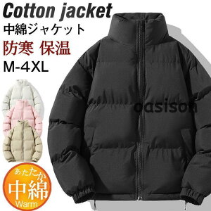 ȃWPbg Y _EWPbg ȃR[g X^hJ[ AE^[  u]  h g n Vv ~ ʋ ʊw