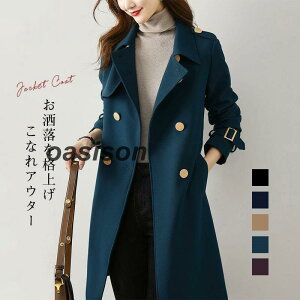 CgR[g H fB[X O h ʊwʋ  XvOR[g g`R[g bY WPbg u] tH i HD