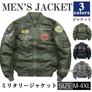 ~^[WPbg Y MA-1 tCgWPbg oCNWPbg AE^[ u]  t H R[g h Zn