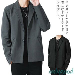 WPbg Y t H ~ rWlX 傫TCY e[[hWPbg AE^[ X[c ubN  JWA EHbVu e