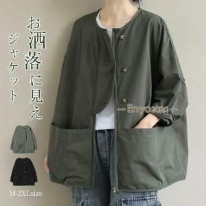 m[J[WPbg R[g fB[X tH AE^[  WbvAbv OJ HD n |Pbg  ̌^Jo[ 30 40 50 l