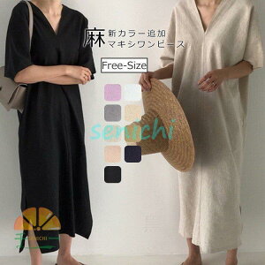 s[X fB[X ls[X VlbN Xbg }LVs[X 傫TCY  Ȗs[X  Os[X