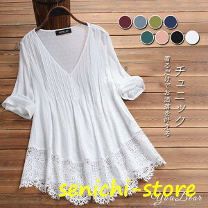 `jbNVc fB[X `jbN 40 s[X  t n [X Vc uEX VlbN gbvX tA 傫TCY 30 50