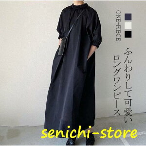s[X Os[X  fB[X t H  }LV O tAs[X fB[X 傫TCY UlbN 5䑳 AC