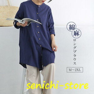 Ȗs[X fB[X 40 gbvX OVc `jbN  ̌^Jo[ Vcs[X  lVc 傫TCY  t 