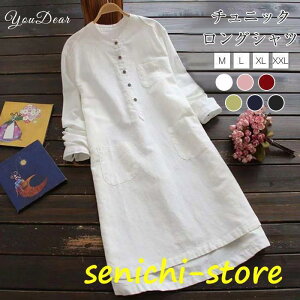 s[X Vcs[X fB[X `jbN [΍ HD  t H OVc ̌^Jo[   lVc 傫TCY