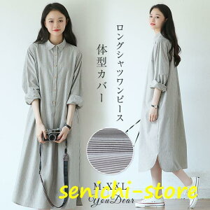 Vcs[X fB[X t  H  Os[X s[X 傫TCY XgCv ̌^Jo[  JWA   ʋ