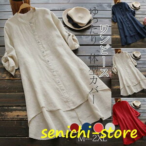 s[X Vcs[X fB[X `jbN [΍ HD  t H OVc ̌^Jo[   lVc 傫TCY