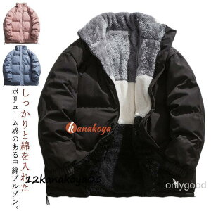 {AWPbg zF o[Vu Y fB[X ~ AE^[ {A WPbg ȓ u] X^hJ[  H