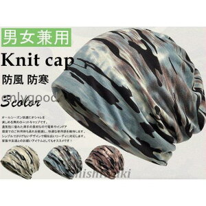 ʕ Lbv jbgX r[j[ Y  oCN h X|[c H ~ fB[X  2WAY lbNEH[}[