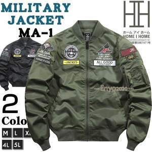 ȃR[g ~^[WPbg MA-1 Y  ȓ ȂȂ by S p  hイ JbRCC oCN u]